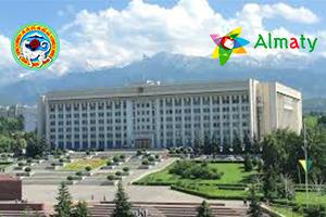 Алғыс айту күні