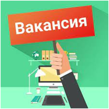 хабарлама